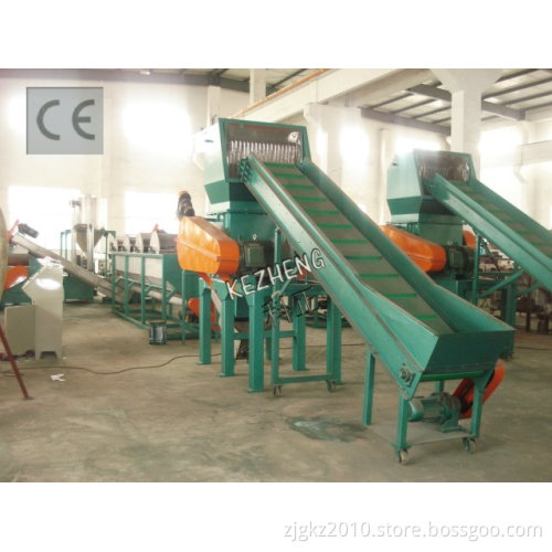 PET Bottle Recycling Line (KZ-300KG)